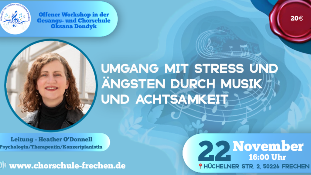 Хезео О'Доннел Воркшоп